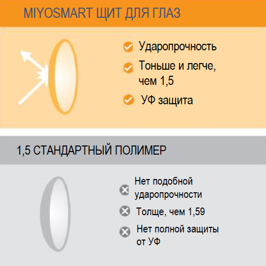 MiY-06.jpg