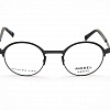 Nomad 40227N GN06